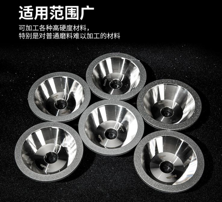 臺(tái)灣一品鉆石砂輪，電鍍砂輪，磨刀機(jī)砂輪，碗型砂輪，斜邊砂輪，金剛石砂輪